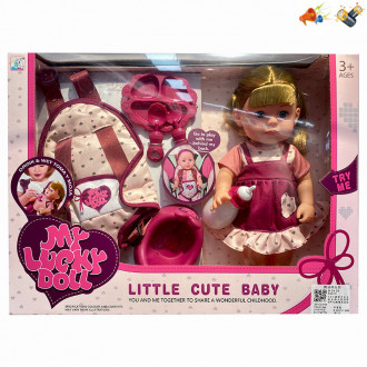 Տիկնիկ my Lucky Doll կերակրման շշով հավաքածույո 2ոճի հագուստ 35սմ, խմելու միզելու գործառույթով