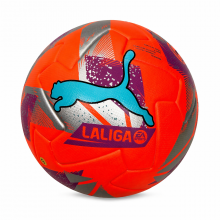Գնդակ ֆուտբոլի PRO  LA LIGA PUMA բարձրորակ PU,ազոտով փչված 