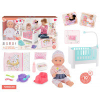 Տիկնիկ Baby Sweet 33սմ-ոց իր գիշերանաթով, կերակրամանով, մահճակալով և իր հավաքածույով 2-ոճի