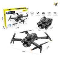 Ուղղաթիռ դռոն էլ-մարտկոցով 4K 360° HD երկակի տեսախցիկով 6ուղղ․ անխոզանակ շարժիչ և պայուսակ