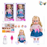 Տիկնիկ Dream Baby տուփով 2-գույն 36սմ-ոց սանրով և շշով,էլ-սնուցմամբ ձայնային 