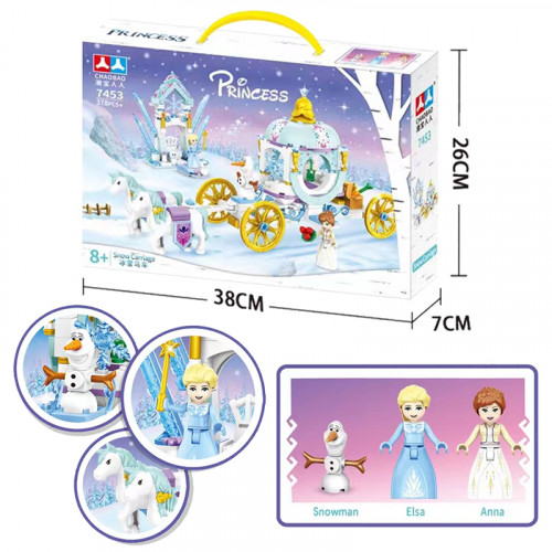 Լեգո ձի կառքով Princess 378-կտոր, ձյունե կառք 