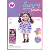 Տիկնիկ Sunny Girls տուփով նորաձև էկոլոգիապես մաքուր վինիլային վերջույթներով 41սմ-ոց տիկնիկ