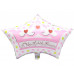 փուչիկ ֆոլգա 25հ-ոց A New Little Prince & Princes թագ 85*94սմ