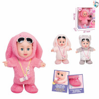 Տիկնիկ Baby Talk 3-ոճի խելացի զգայարանով սենսորային, շշով և ակնոցով նապաստակի հագուստով 