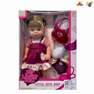 Տիկնիկ my Lucky Doll կերակրման շշով հավաքածույո 2ոճի հագուստ 35սմ, խմելու միզելու գործառույթով