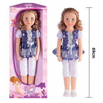 Տիկնիկ Luna Girl 69սմ-ոց շարժվող աչքերով 