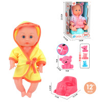 Տիկնիկ Baby տուփով մանուկ 30սմ-ոց ռետինե մարմնով գիշերանոթով և խաղալիքով 2-գույն հագուստով